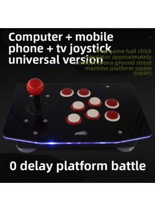 No Delay Arcade Rocker Computer Android Phone Smart TV Rocker USB Game Rocker Game Console Handle-Product Color:02 Face Light Edition White And Red Key Android - pzsku/Z684C0481E10AC6C381F5Z/45/1746221077/2a2d1560-0a39-4d93-bfd0-341ded85eb34