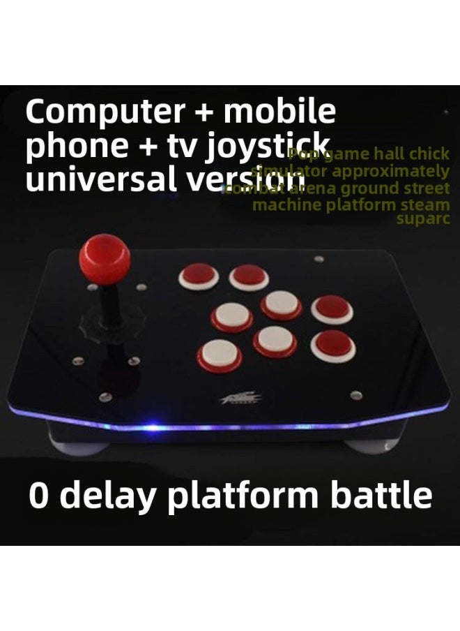 No Delay Arcade Rocker Computer Android Phone Smart TV Rocker USB Game Rocker Game Console Handle-Product Color:02 Face Light Edition White And Red Key Android  - Image 1