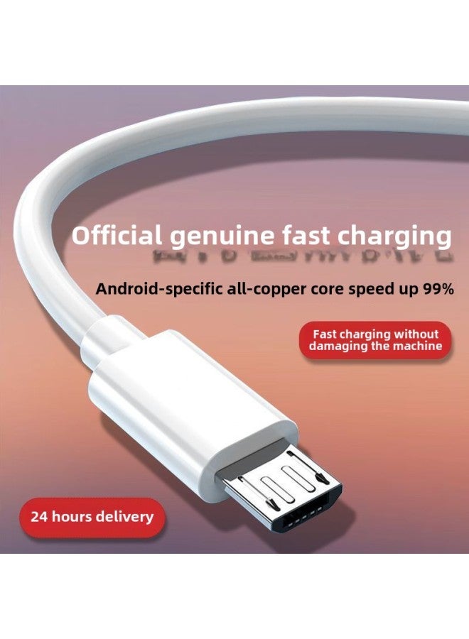 [3C Certification] Fast Charging Data Line Applicable To Huawei OPPO Xiaomi Vivo Charging Line Android Universal Flash Charging Line-Color:Excellent Quality 4a Compatible Fast Charging Micro Interface_1 0.3m Cable Tc Ultra Short Cable - Image 2