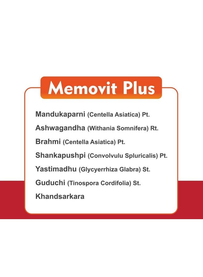 JAIN Memovit Plus Brahmi Granules 500g, Chocolate - Image 2
