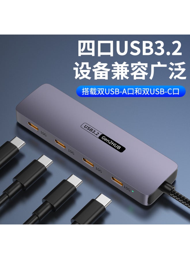 Typec10g Expansion 4c Laptop Tablet Mobile Phone Branch Converter Usb3.2hub Docking Station - Image 3