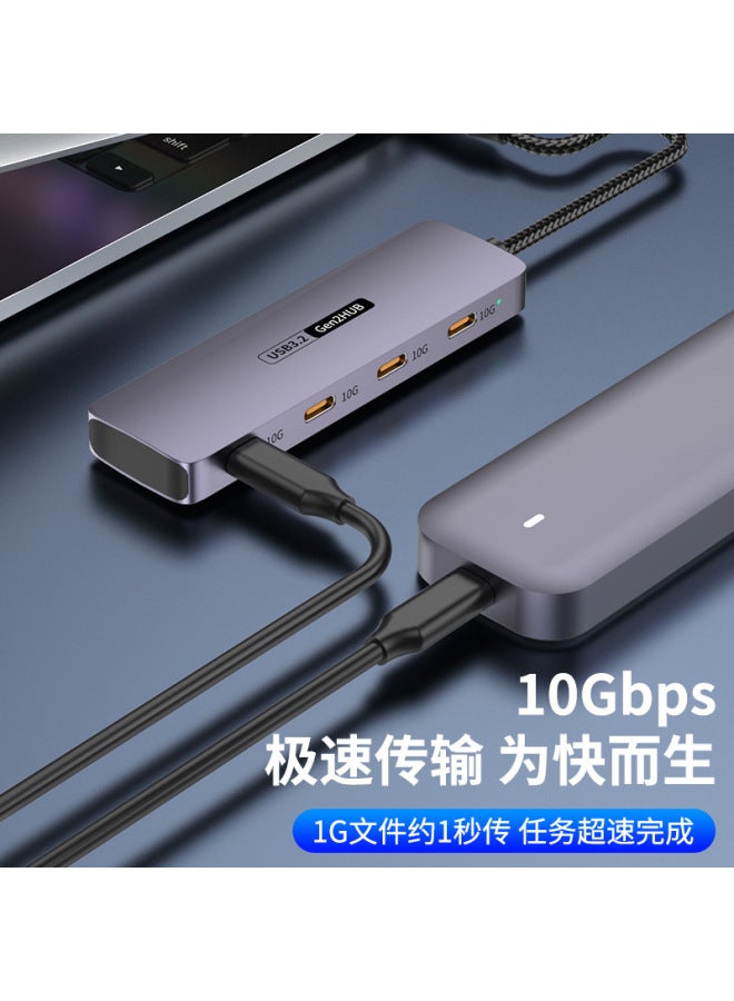 Typec10g Expansion 4c Laptop Tablet Mobile Phone Branch Converter Usb3.2hub Docking Station - Image 2