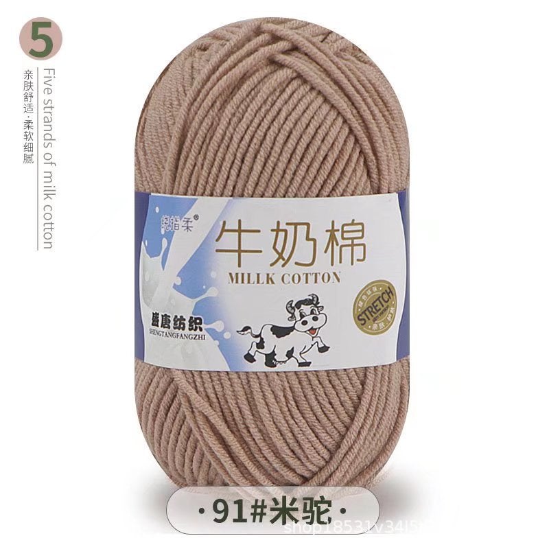 Xutai 5-Ply Milk Cotton Yarn – 550g Bucket for Tufting, Knitting, Crochet & DIY  Crafts