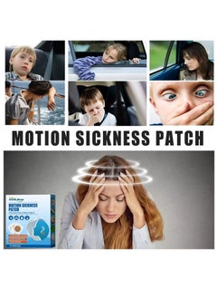 SOUTH MOON South Moon Anti-motion Sickness Stickers For Children And Adults For Car Travel, 10 Stickers*2  - Image 3
