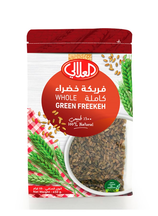 Al Alali فريكة العلي الكاملة - 450 جرام - Image 1