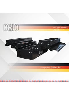Brio Tool Bag Empty 5 Compartment 420 Mm  - Image 3