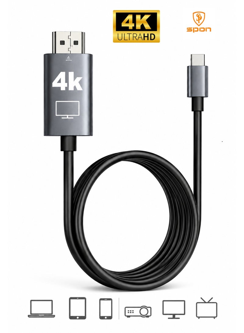 SPON 4K UHD Type-C to HDMI Adapter Cable – High-Definition Video Output for Laptop, Phone & Tablet - Image 1