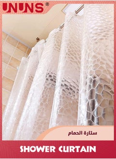 UNUNS Shower Curtain,3D Water Cube PEVA Plastic Shower Curtain With Grommet Holes And Accessories,Heavy Duty Clear Waterproof Shower Curtain Liner For Bathroom Decor-180 x 180 cm  - Image 2
