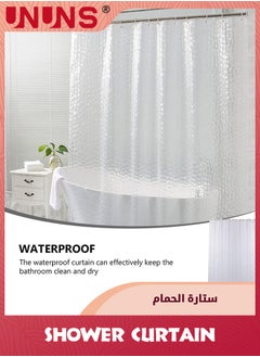 UNUNS Shower Curtain,3D Water Cube PEVA Plastic Shower Curtain With Grommet Holes And Accessories,Heavy Duty Clear Waterproof Shower Curtain Liner For Bathroom Decor-180 x 180 cm  - Image 3