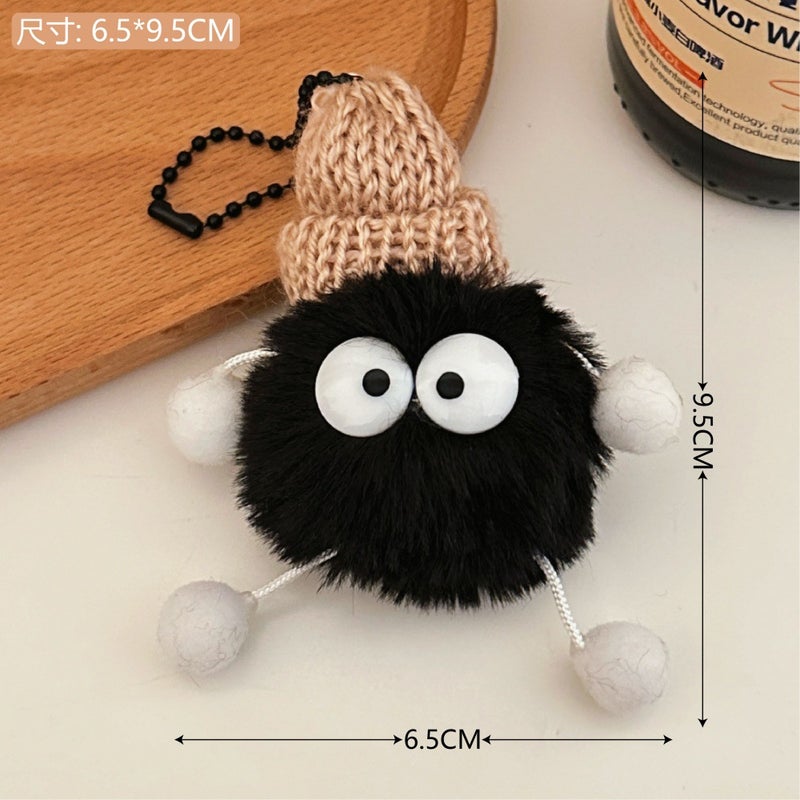 Adorable little coal ball plush keychain pendant for girls, cute little doll (black pom-pom plush toy pendant)