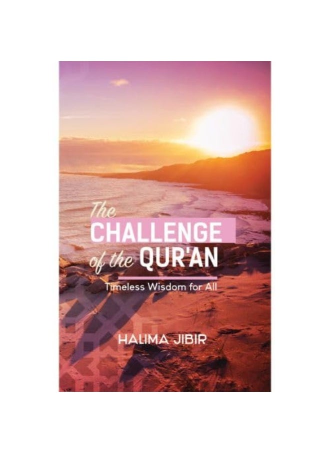 The Challenge of the Quran  - Image 3