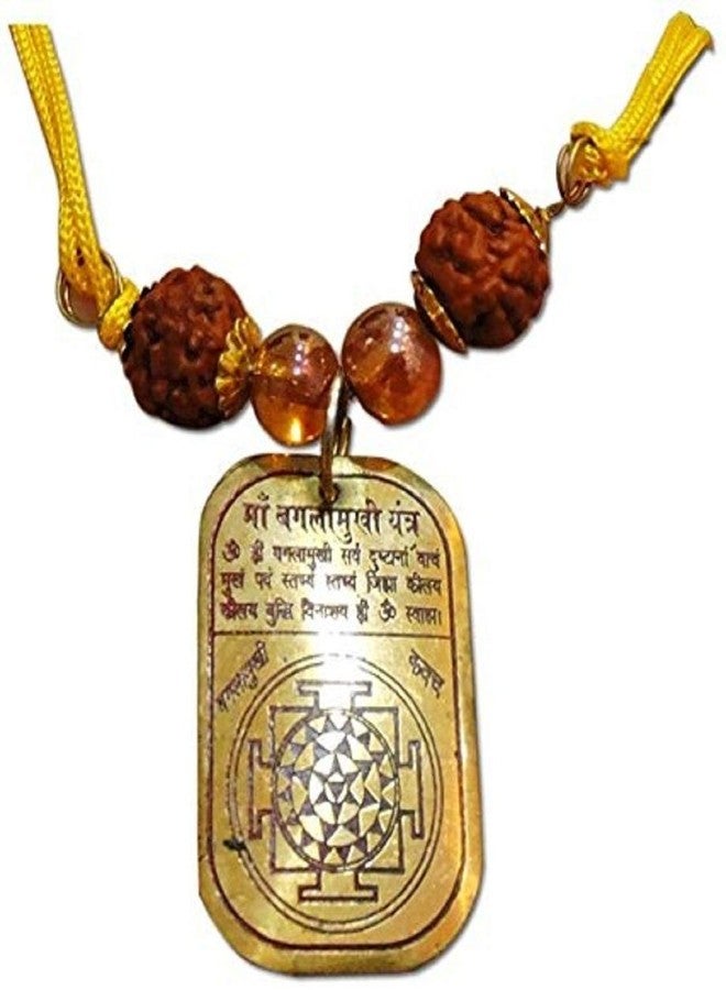 SoilMade Baglamukhi Kawach Pendant, Oval Shape, Brass Made, Size Aprox 2cm and 10g, Pack of 1 Baglamukhi Kawach Pendant in Box