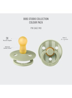 BIBS حزمة استوديو كولور 2 دبابيس لاتكس مقاس 2 مزيج ساج  - Image 4