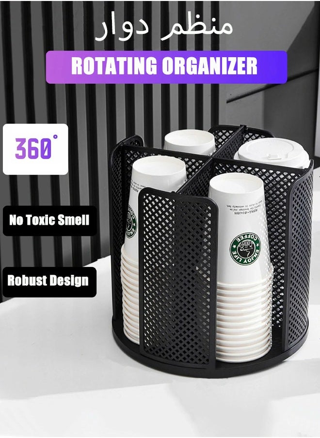 Beauenty Rotatable Cup and Lid Organizer with 4 Compartments, Coffee Cup Dispenser, Paper Cup Storage Holder, for Countertop Bathroom Kitchen Bedroom Coffee Shop (Black)  - Image 1