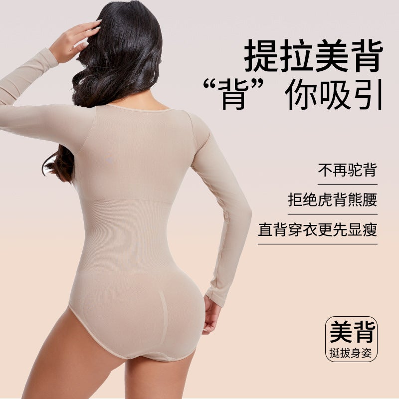 Body Shaping Jumbo Women'S One-Piece High-Elastic Seamless Belly-Lifting Hip Inner Long-Sleeved Tunic Slim-Fit Jumbo - Image 3