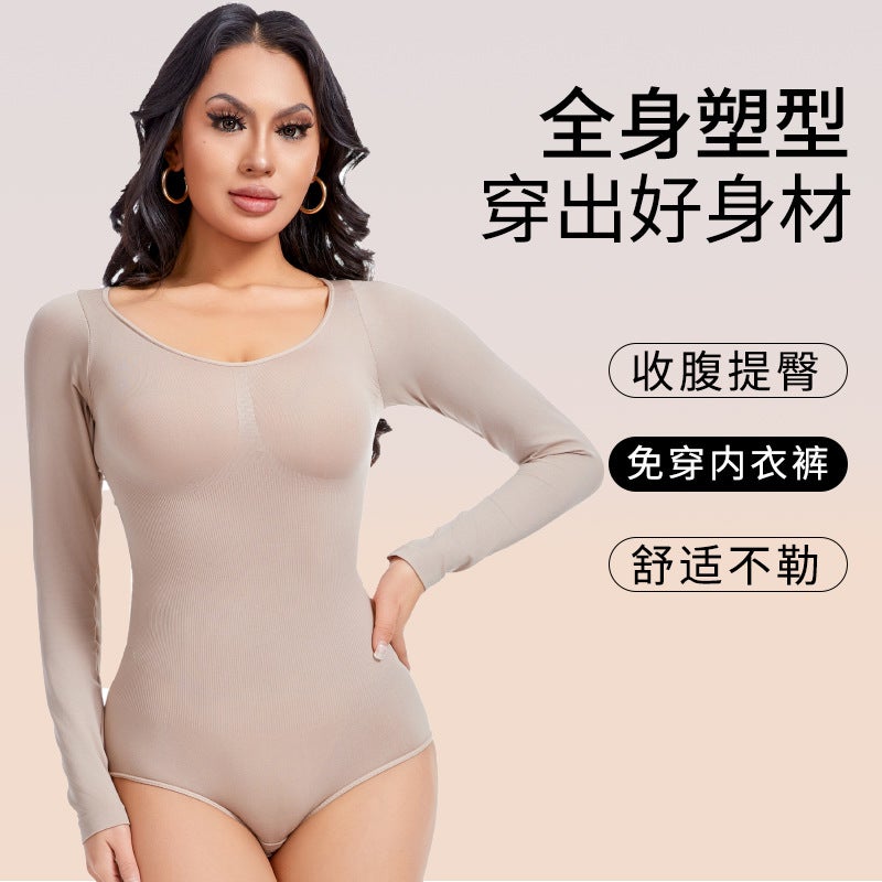 Body Shaping Jumbo Women'S One-Piece High-Elastic Seamless Belly-Lifting Hip Inner Long-Sleeved Tunic Slim-Fit Jumbo - Image 2
