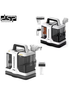 Carpet Cleaner, Wired Dry & Wet Cleaner with 2 Different Brushes, for Carpet/Curtain/Car Seat/Sofa Couch, 450W, KD2041(Black/White) - pzsku/Z685050D1381692643DE1Z/45/_/1735033671/14ec6c7c-728c-4334-87a2-d2bbd5165489