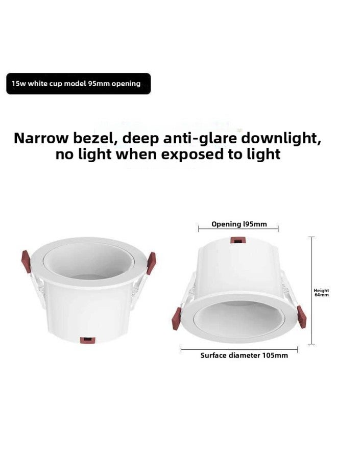 Loquat 98 Full Spectrum Downlight Embedded Narrow Frame Deep Cup Led Aisle Ceiling Light Hotel Intelligent Unhosted Light-Color:3500k (guofeng Puri Chip)-95 Opening 15w White + White Cup - Image 1