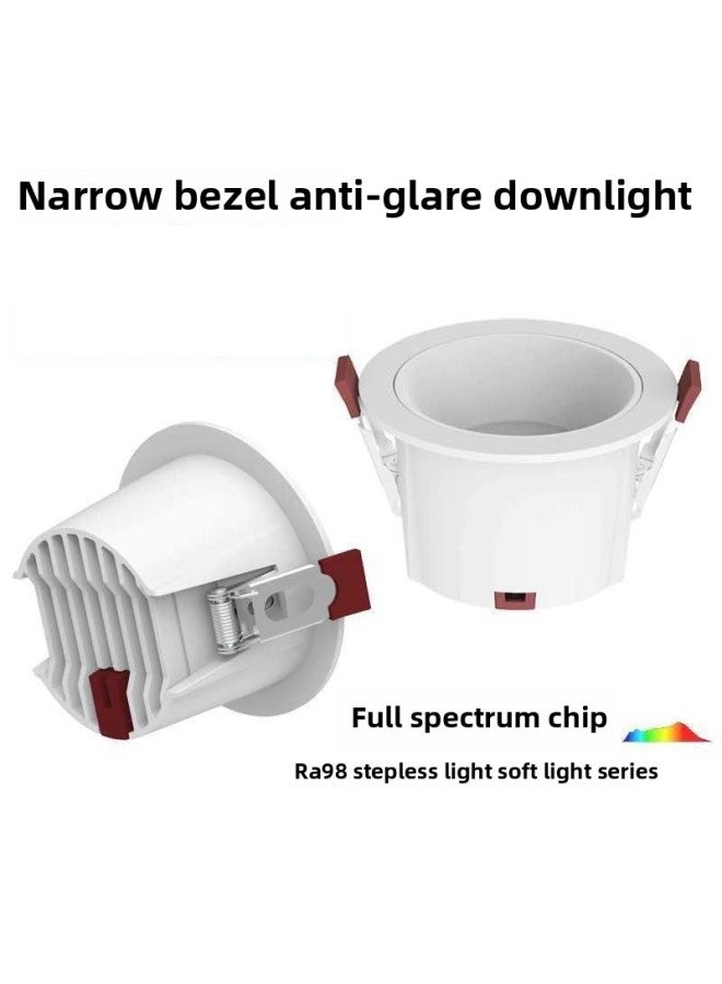 Loquat 98 Full Spectrum Downlight Embedded Narrow Frame Deep Cup Led Aisle Ceiling Light Hotel Intelligent Unhosted Light-Color:3500k (guofeng Puri Chip)-95 Opening 15w White + White Cup - Image 2
