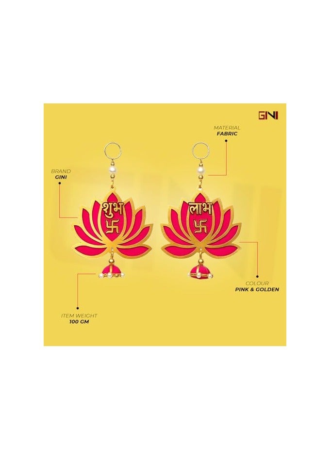 GINI Small Shubh Labh Wall Hanging – Pink Color – Set Of 2 For Diwali & Entrance Decoration - Image 4