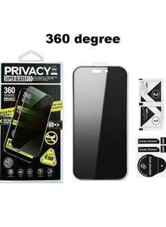 iPhone 15 Pro Max Privacy Screen Protector, High Quality 360 Degree Privacy