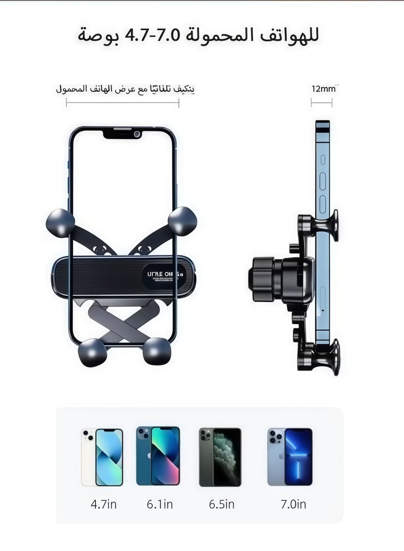 360° Adjustable Car Phone Holder, Rotatable Gravity Phone Mount with Extension Clip, Universal Air Vent Anti-Slip Holder for iPhone/for Samsung/All Smartphones Anti-Slip. - Image 5