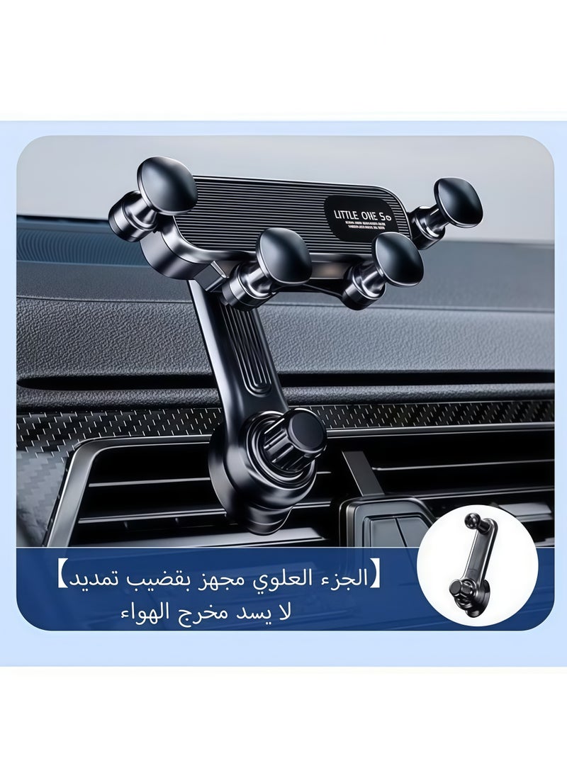 360° Adjustable Car Phone Holder, Rotatable Gravity Phone Mount with Extension Clip, Universal Air Vent Anti-Slip Holder for iPhone/for Samsung/All Smartphones Anti-Slip. - Image 1