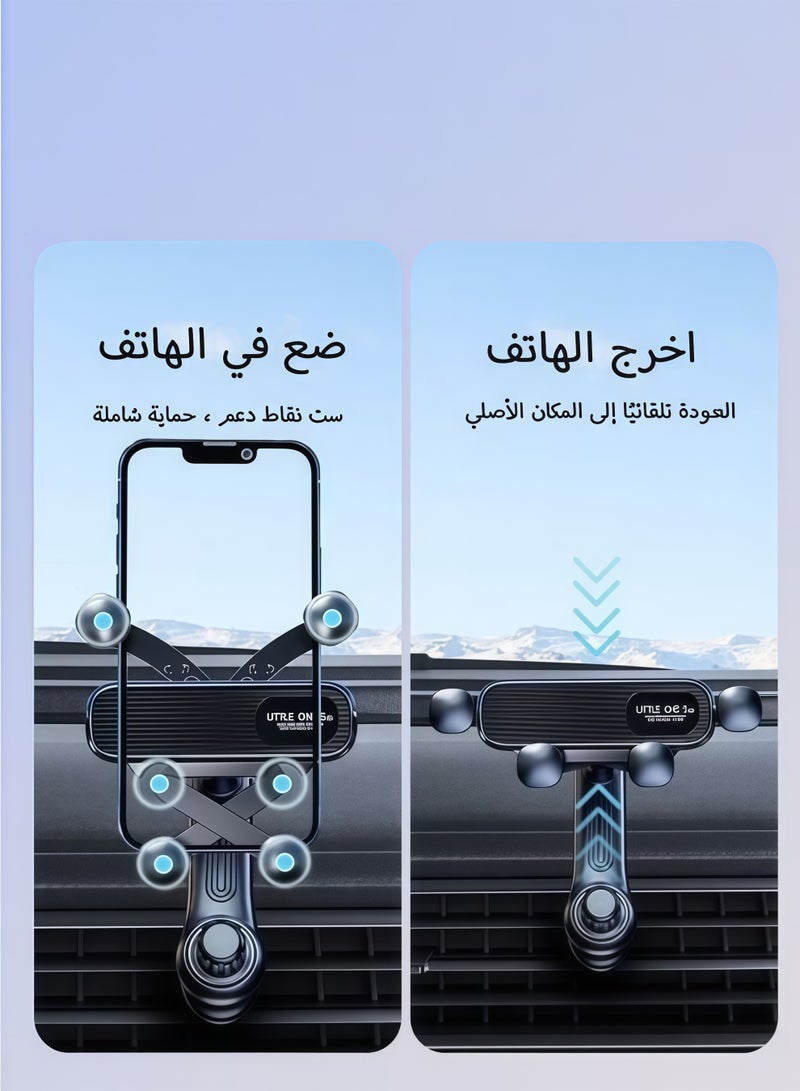 360° Adjustable Car Phone Holder, Rotatable Gravity Phone Mount with Extension Clip, Universal Air Vent Anti-Slip Holder for iPhone/for Samsung/All Smartphones Anti-Slip. - Image 3