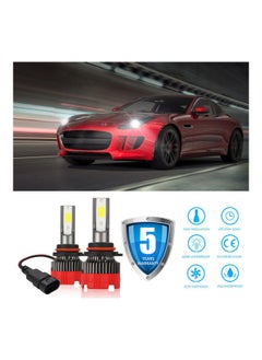 نيبمينينت طقم مصابيح أمامية LED 9005 مكون من قطعتين  - Image 2