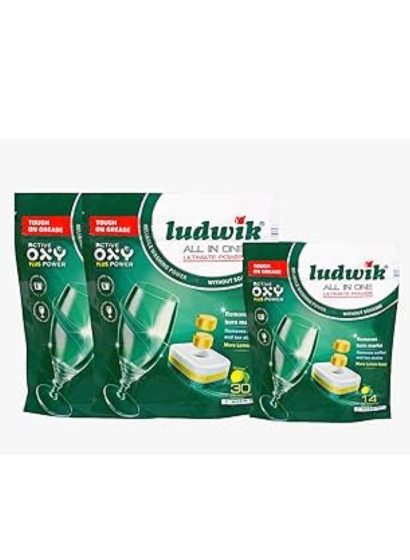 لودفيك أقراص غسالة الأطباق الكل في واحد بخلاصة الليمون من لودفيك، 30 قرص قطعتين + 14 قرص بخلاصة النعناع قطعة واحدة - Image 1