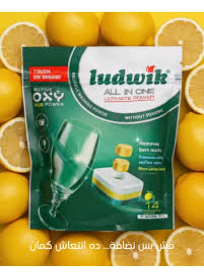 لودفيك أقراص غسالة الأطباق الكل في واحد بخلاصة الليمون من لودفيك، 30 قرص قطعتين + 14 قرص بخلاصة النعناع قطعة واحدة - Image 3