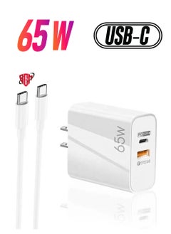 65W Fast Charge Adapter For MacBook Pro Laptop Type C PD Quick Phone Charger For iPhone 13 11 iPad Huawei Samsung