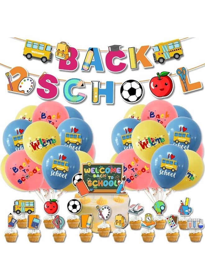 Kidzilla Complete Back to School Decoration Kit with Banner Balloons Cake Topper and Cupcake Toppers - 35-Piece Set: 1 Banner, 18 Balloons, 1 Cake Topper and 15 Cupcake Toppers - Image 1