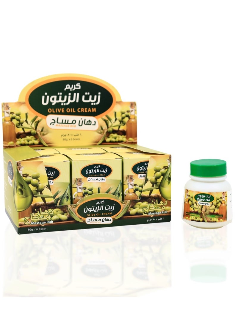 AL-HELAL Olive Oil Cream Massage Rub 80 grams 6 boxes 