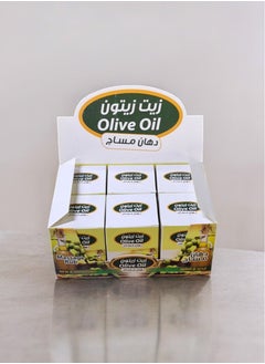 Olive Oil 6 pcs