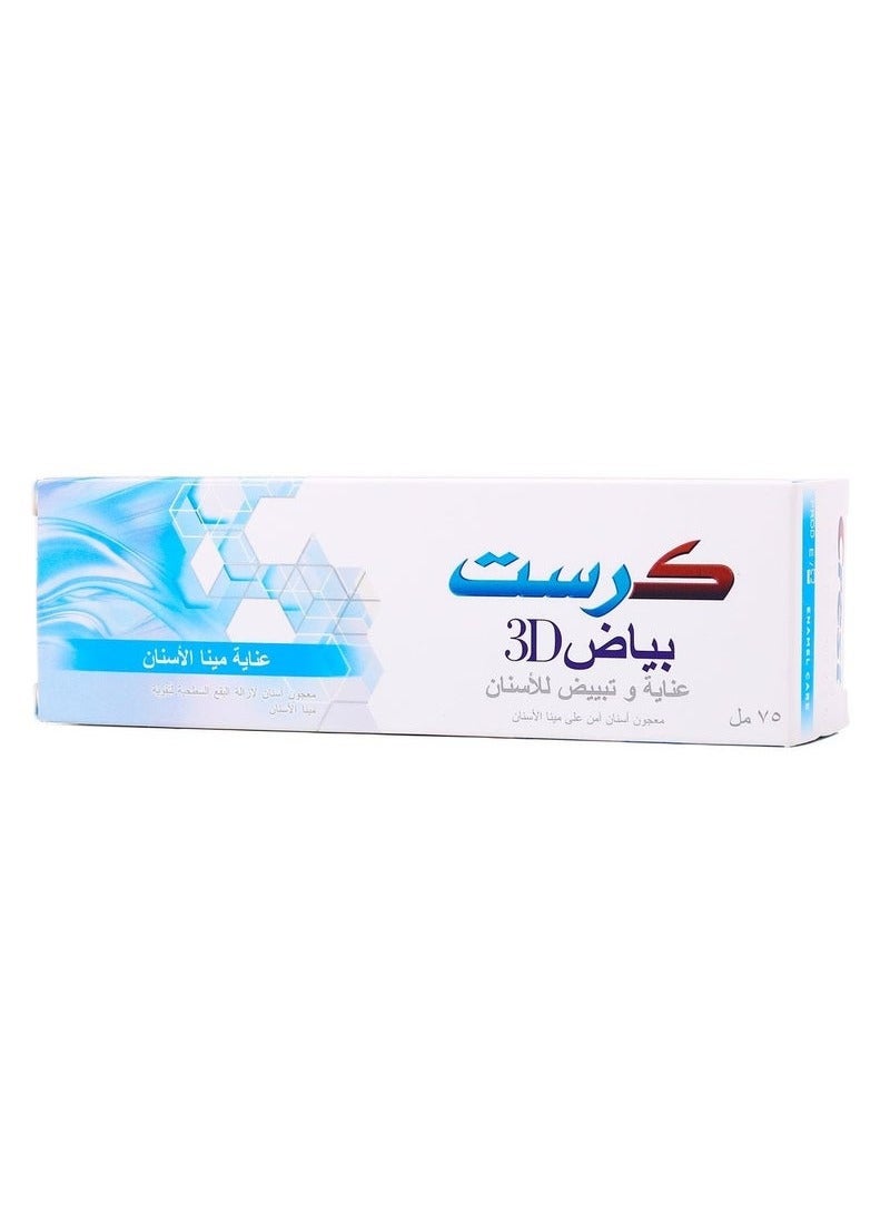 Crest 1  Crest Crest White Care Whitening Cream 75ml