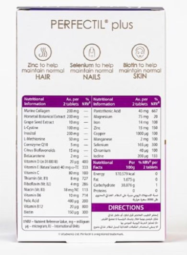 perfectil plus zinc for hair 60 tablets - Image 4