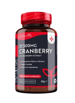 Nutravita Max Strength Cranberry 37500mg 180 Vegan Capsules Daily Supplement for Women 50 1 Pure Cranberry Extract Supplement Made in The UK by Nutravita  - Image 1