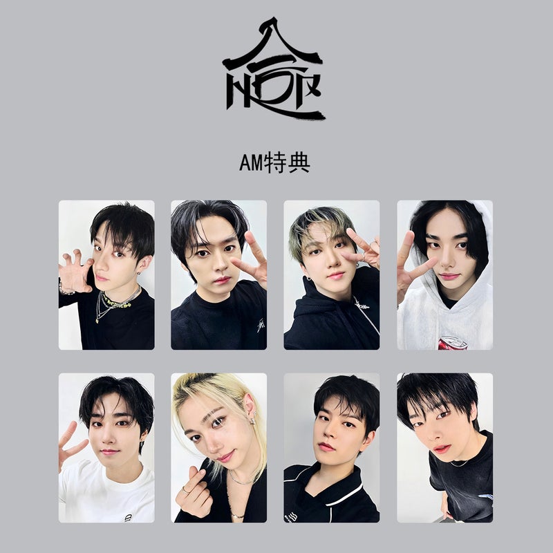 Straykids New Special Skz' (Hop)'Special Dianka Han Zhicheng, Li Longfu, Huang Xuanchen, Fang Can - Image 5