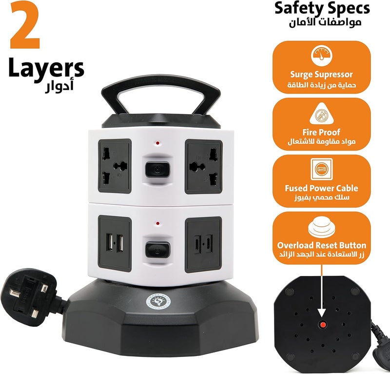 Smart Design Solutions Universal Extension Power Strip with 2m Retractable Cable, 2 USB-A + 2 USB-C Ports, Universal Sockets, 2500W 13A, Black & White Compact Design - Image 5