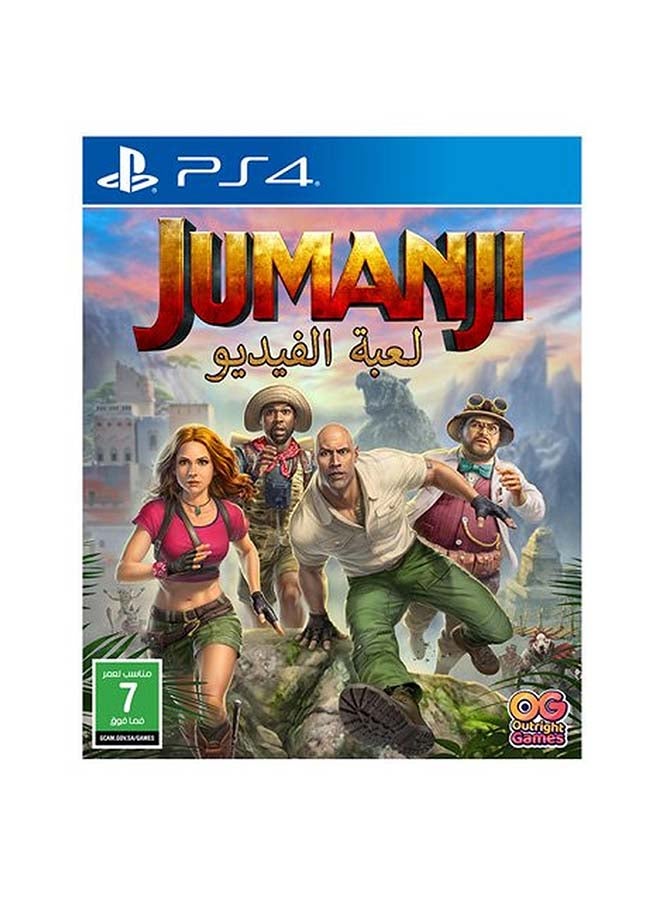 أوت رايت جيمز لعبة الفيديو Jumanji - اللغة الإنجليزية/العربية - (إصدار الإمارات العربية المتحدة) - playstation_4_ps4 - Image 1