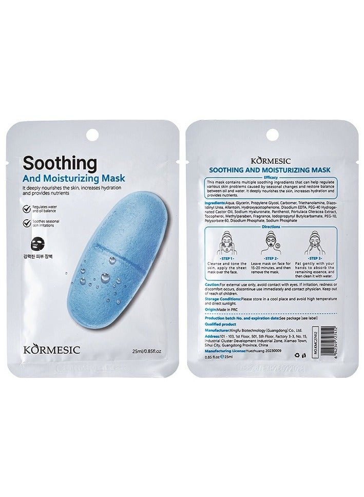 Hydrating Face Mask 25ml-5 packs  - Deep Moisture & Nourishment