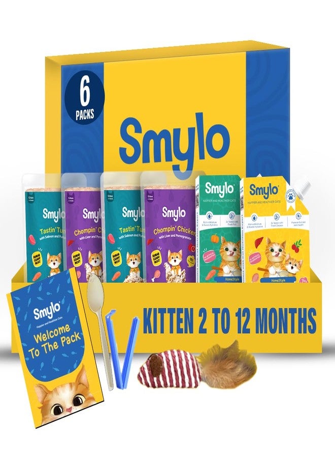 Smylo علبة تجريبية من طعام القطط الرطب سميلو كيتن (من شهرين إلى ١٢ شهرًا) مع مرق السمك والدجاج | وصفات التونة والدجاج | خالٍ من الحبوب، بدون مواد حافظة | أوميغا ٣ و٦ لفرو لامع | طعام رطب للقطط، مُكمّل غذائي للقطط - Image 1