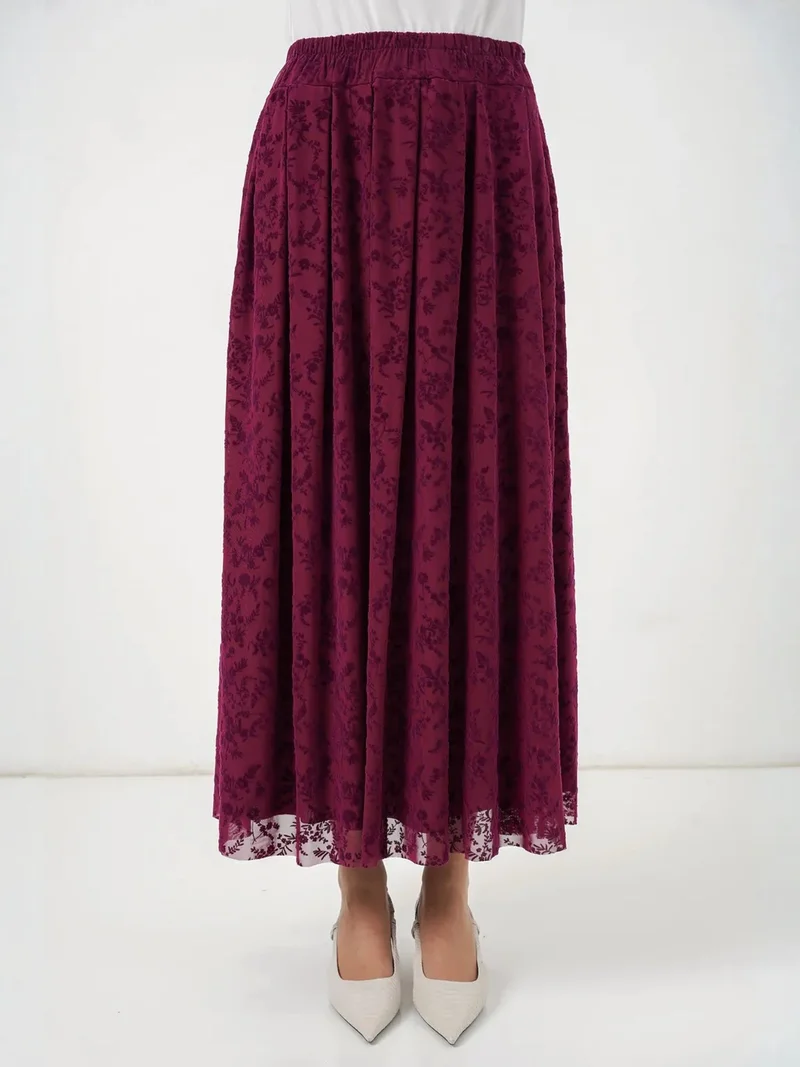 بيغ دارت BDART High Waist Floral Maxi Skirt