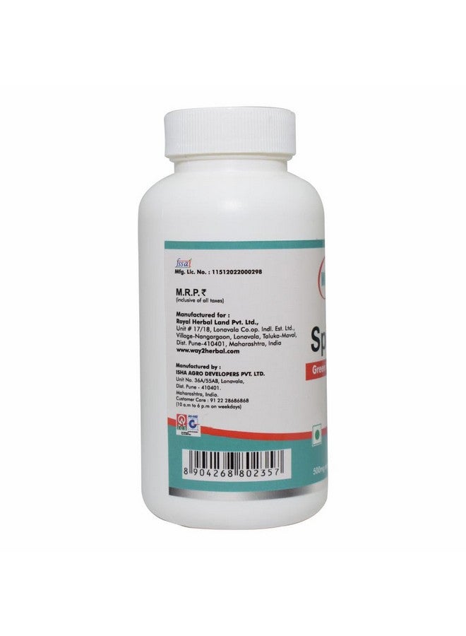 واي تو هيربل أقراص سبيرولينا من Way2Herbal (عبوة من 120 قرصًا) - Image 5