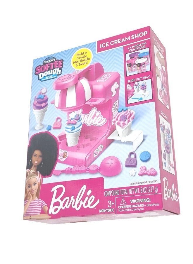 باربي محل آيس كريم سوفتي دو - Image 1