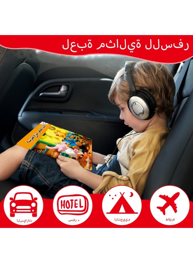 تيني بابي ١٠ قصص شيقة من كتب الأطفال المصورة العربية - Image 5