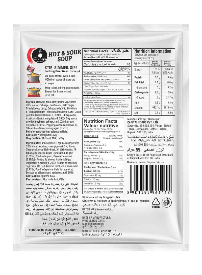 Ching's Hot & Sour Cookup Soup 55g - Image 2