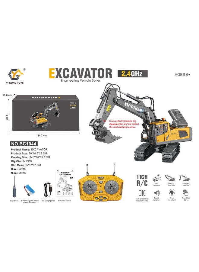Customer Order Special 11-way Large 2.4G Alloy Remote Control Excavator Self-unloading Earth-pushing Project Tank Toy-Color:Bc1044 Plastic 11-way Remote Control Excavator  - Image 1