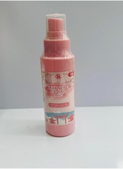 G21 Japanese Facial Mist 100 Ml  - Image 1